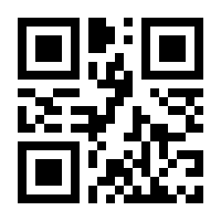 QR-Code zur Buchseite 9783749901142