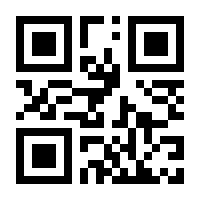 QR-Code zur Buchseite 9783749902071