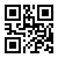 QR-Code zur Buchseite 9783749902897