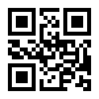 QR-Code zur Buchseite 9783750400108