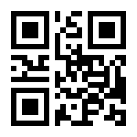 QR-Code zur Buchseite 9783750402294