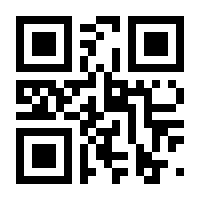 QR-Code zur Buchseite 9783750404601