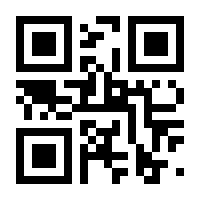 QR-Code zur Buchseite 9783750404724