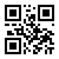 QR-Code zur Buchseite 9783750408340