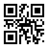 QR-Code zur Buchseite 9783750409521