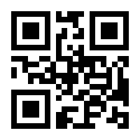 QR-Code zur Buchseite 9783750411258