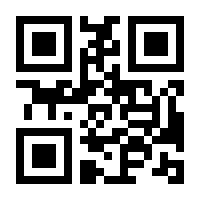 QR-Code zur Buchseite 9783750412477