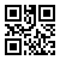 QR-Code zur Buchseite 9783750413856