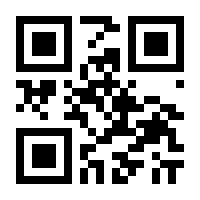 QR-Code zur Buchseite 9783750415195