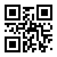 QR-Code zur Buchseite 9783750416178