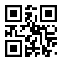 QR-Code zur Buchseite 9783750416468