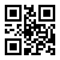 QR-Code zur Buchseite 9783750417595