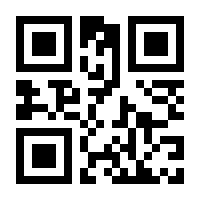 QR-Code zur Buchseite 9783750417618