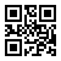 QR-Code zur Buchseite 9783750420274