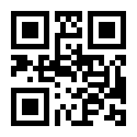 QR-Code zur Buchseite 9783750420410