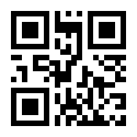 QR-Code zur Buchseite 9783750421288