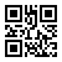 QR-Code zur Buchseite 9783750421646