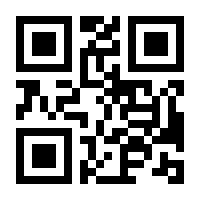 QR-Code zur Buchseite 9783750432772