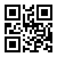 QR-Code zur Buchseite 9783750434486