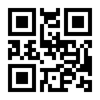 QR-Code zur Buchseite 9783750434974