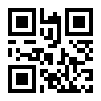 QR-Code zur Buchseite 9783750435162