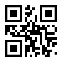 QR-Code zur Buchseite 9783750435261