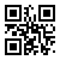 QR-Code zur Buchseite 9783750437043