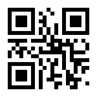 QR-Code zur Buchseite 9783750437203