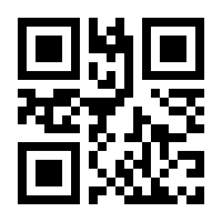 QR-Code zur Buchseite 9783750438088