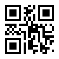 QR-Code zur Buchseite 9783750442023