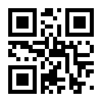 QR-Code zur Buchseite 9783750461659