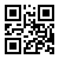 QR-Code zur Buchseite 9783750468474