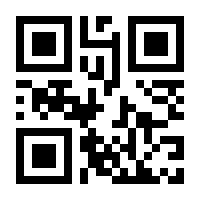 QR-Code zur Buchseite 9783750469402