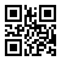 QR-Code zur Buchseite 9783750469952