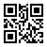 QR-Code zur Buchseite 9783750470576