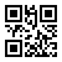 QR-Code zur Buchseite 9783750478084