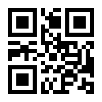 QR-Code zur Buchseite 9783750482265