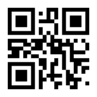 QR-Code zur Buchseite 9783750485105