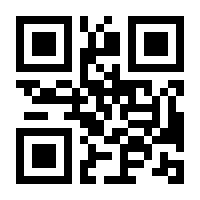 QR-Code zur Buchseite 9783750487451