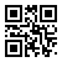 QR-Code zur Buchseite 9783750492974