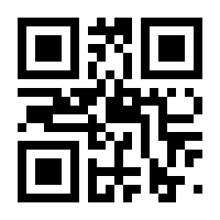 QR-Code zur Buchseite 9783750493001