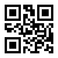 QR-Code zur Buchseite 9783750495289