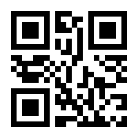 QR-Code zur Buchseite 9783750497122