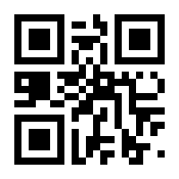 QR-Code zur Buchseite 9783750498389