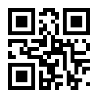 QR-Code zur Buchseite 9783750499010