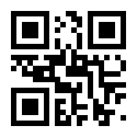 QR-Code zur Buchseite 9783750499775