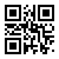 QR-Code zur Buchseite 9783750800281