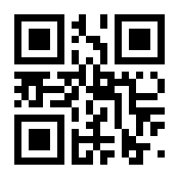 QR-Code zur Buchseite 9783751200035