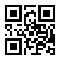 QR-Code zur Buchseite 9783751200158