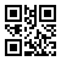 QR-Code zur Buchseite 9783751200219